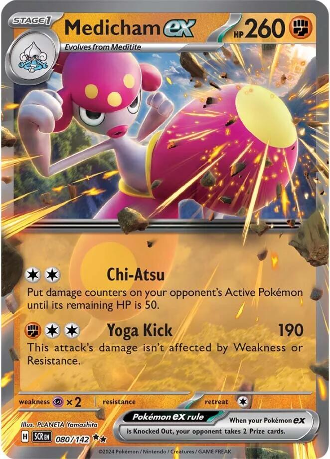 [Binder Condition] Medicham ex #80 Pokemon Stellar Crown