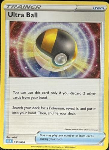 [Binder Condition] Ultra Ball #30 Pokemon TCG Classic: Blastoise Deck